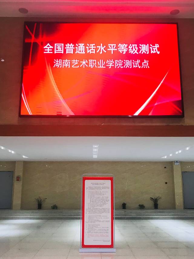 微信图片_20181216212832.jpg