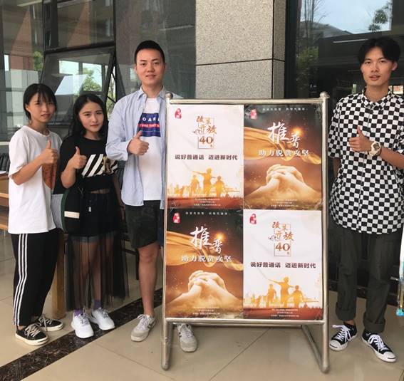微信图片_20180917114421.jpg