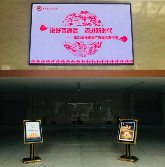 微信图片_20180917114406.jpg