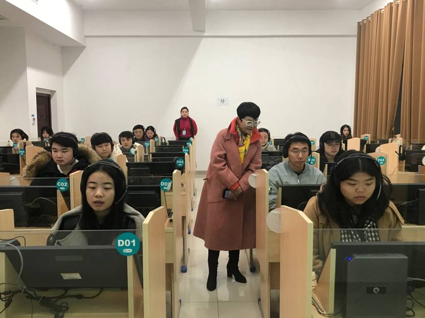 微信图片_20181216213101.jpg