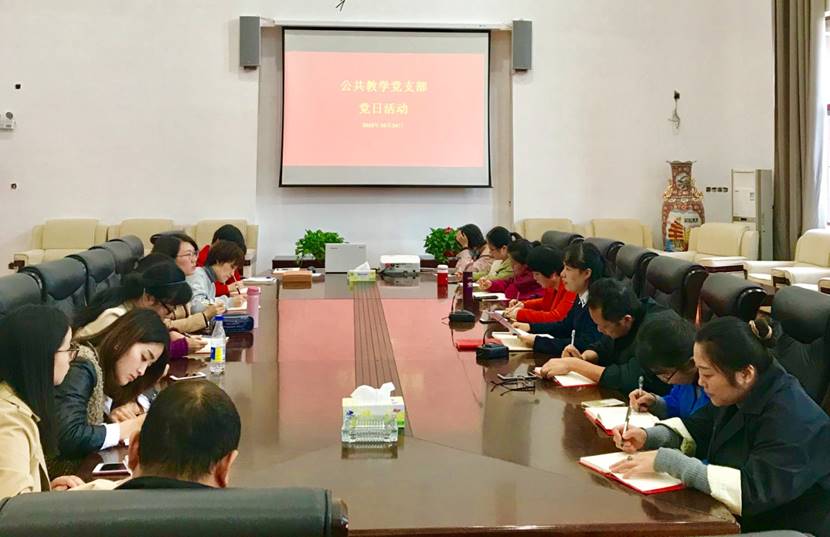微信图片_20181025102557.jpg
