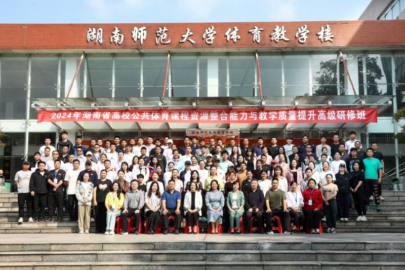 微信图片_20241016150924.jpg