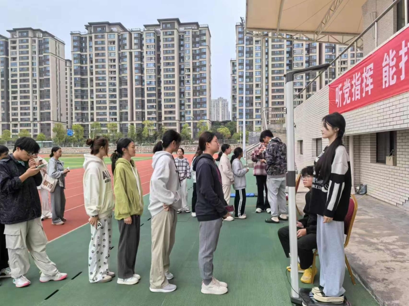 微信图片_20241022112111.jpg
