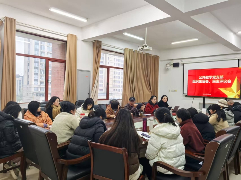 微信图片_20250407091746.jpg