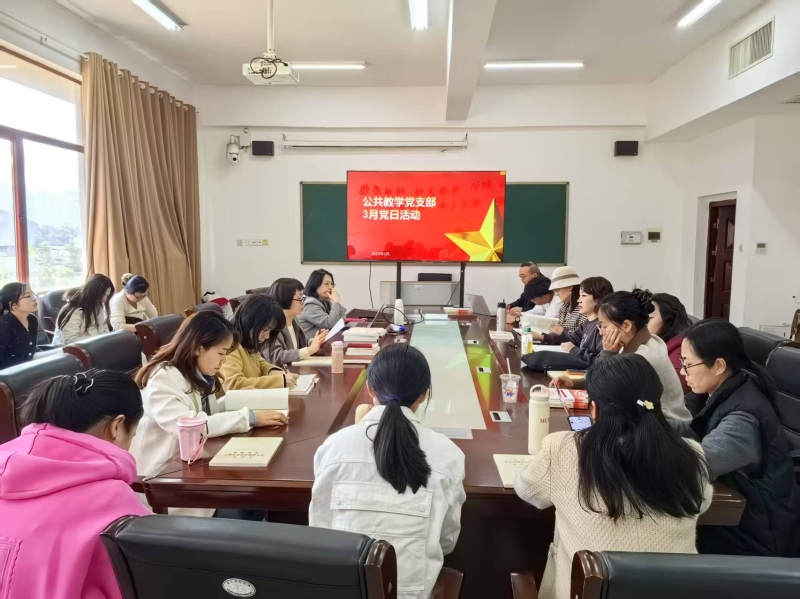 微信图片_20250407091854.jpg