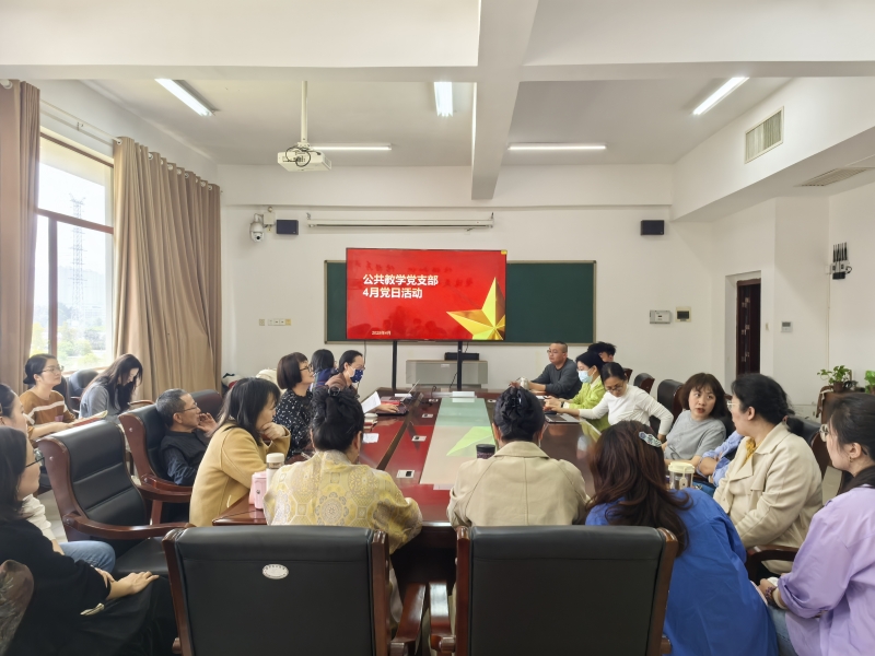 微信图片_20250411092727.jpg