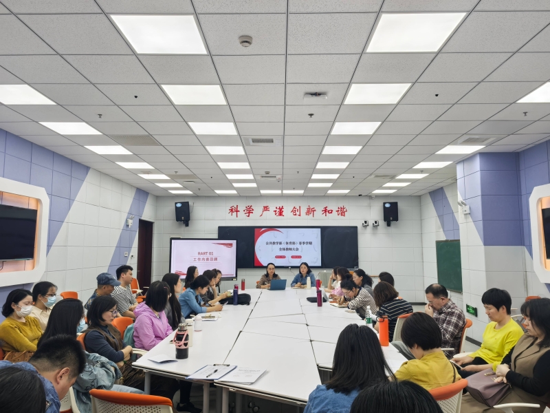 微信图片_20250421143739(1).jpg