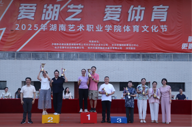 图片1(3).png